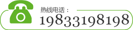 高炭防腐竹板材等各類竹材專業生產廠家! 重竹地板、重竹墻板、竹鋼地板、竹板材、戶外竹地板、高炭防腐竹板材等各類竹材專業生產廠家!